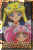 Anothor Rini and Serena!