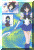 Sailor Saturn